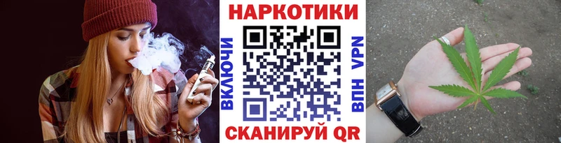 Купить наркотики сайты Братск Амфетамин  Alpha-PVP  Мефедрон  Бошки Шишки 