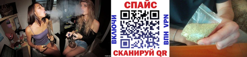 Бутират BDO  Братск 