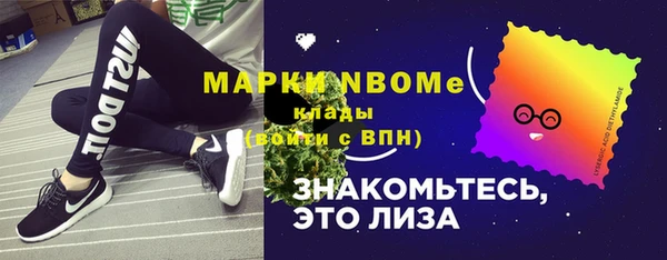 каннабис Абинск