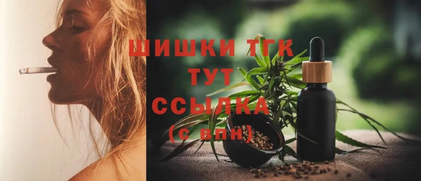 соль курить ск Надым