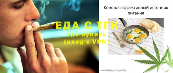 альфа пвп VHQ Наволоки
