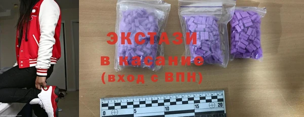 дистиллят марихуана Абаза