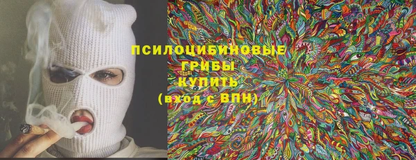 дистиллят марихуана Абаза